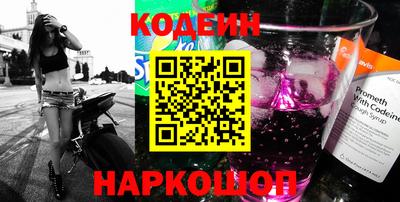 гашиш Будённовск