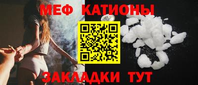 гашиш Будённовск
