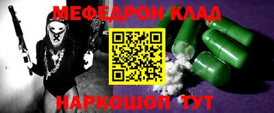 гашиш Будённовск