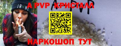 гашиш Будённовск