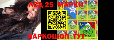 мяу мяу кристалл Бузулук
