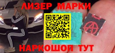 гашиш Будённовск