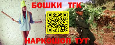 гашиш Будённовск