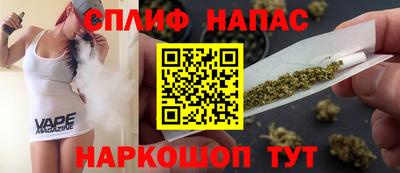 трава Бугуруслан