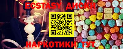 гашиш Будённовск