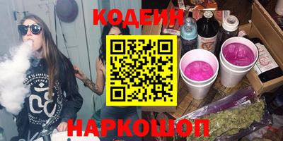 гашиш Будённовск