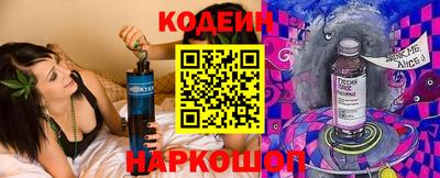 трава Бугуруслан