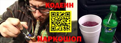 гашиш Будённовск