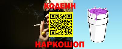гашиш Будённовск