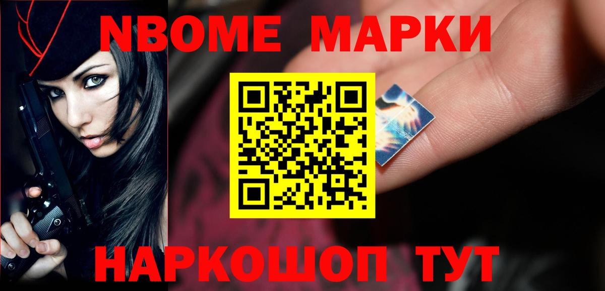 ЛСД экстази кислота Краснознаменск